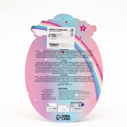 Косметика для девочек лаки для ногтей - Simaland фото 6