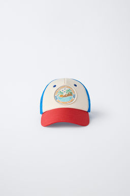 GORRA PARCHE REJILLA / Azul