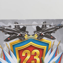 Пакет ламинированный горизонтальный Танки и самолёты, L 28 х 38 х 9 см - Доступные радости фото 3