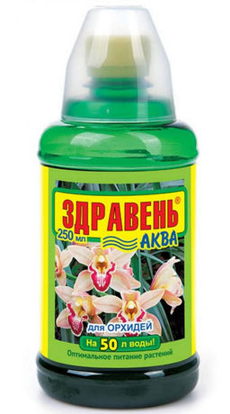 Здравень Аква Орхидея 0,25л. (1/24) ВХ оптом