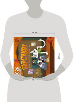 Детский календарь настенный на 2026 год. Барсукот. Очень зверский детектив (290х290 мм)