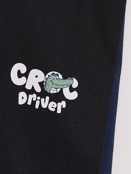 Bask?l? Erkek ?ocuk Pijama Alt? 2li