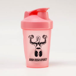 Шейкер спортивный Женщина с гантелями, 400 мл