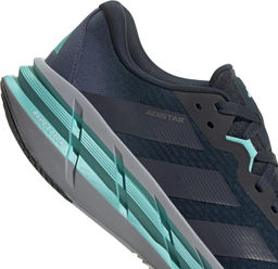 Кроссовки мужские