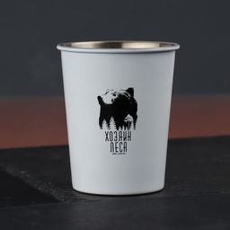 Стакан туристический Хозяин леса, 230 мл - Mode forrest фото 2