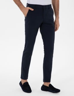 Lacivert Slim Fit Pamuk Kar___ml_ Kanvas Pantolon - Cacharel фото 2