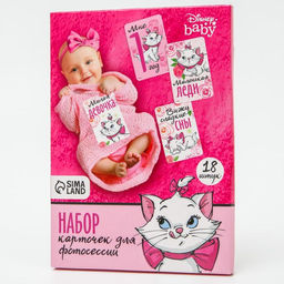 Набор карточек для фотосессий, Коты аристократы - Disney фото 2