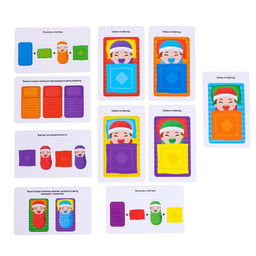 Развивающий набор Тихий час, в пакете - Simaland фото 6