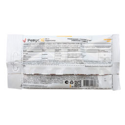 Ревус 3мл от фитофтороза, пероноспороза