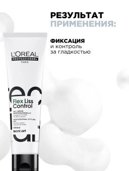 Гель-крем Liss Control для контроля гладкости, 150 мл - Loreal professionnel фото 3