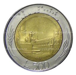 500 лир 1983 года Италия