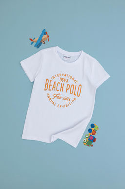 Erkek _ocuk Beyaz Ti__rt Sepette S_rpriz _ndirim