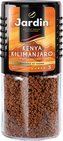 Жардин. Kenya Kilimanjaro 95 гр. стекл.банка РОССИЯ