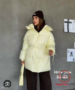 Куртка женская с капюшоном