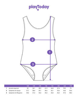 PlayToday / Купальник  фото 8