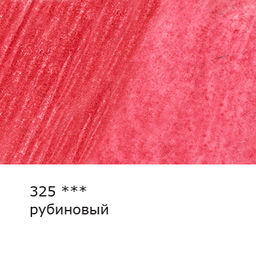 VISTA-ARTISTA Gallery VGWP Карандаш акварельный художественный заточенный 6 шт. 325 Рубиновый (Ruby)