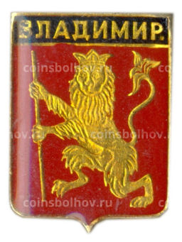 Значок Владимир