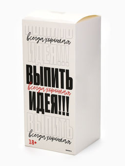 Бокал для пива с надписью Мужской антистресс, 320 мл - Дорого внимание фото 6