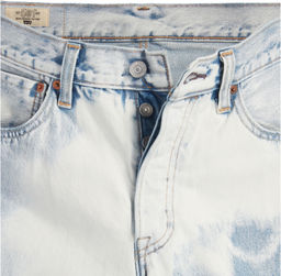 Джинсы мужские