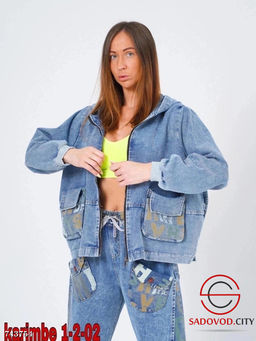 Костюм брючный джинсовый