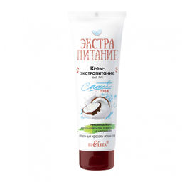 Белита ЭКСТРАПИТАНИЕ Крем-экстрапитание для рук "Coconut Milk" 75мл