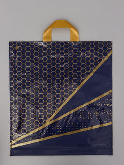 Цена за 25 шт. Пакет подарочный Перфекто Соты 42 х 46 см 95 мкм