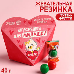 Жевательная резинка Вкусняшки с начинкой, вкус: тутти-фрутти, 40 г.