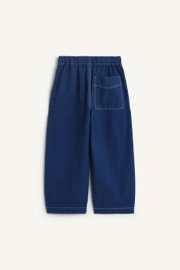 CRG PNT 16 / Azul?n - Zara фото 5