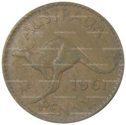 Монета 1 пенни 1961 года Австралия