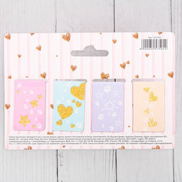 Цена за 3 шт. Закладки магнитные для книг, 4 шт. Для самых пушистых