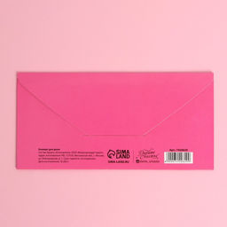 Цена за 10 шт. Конверт для денег С Днем Рождения, кот, тиснение, 16,5 8 см - Дарите счастье фото 2