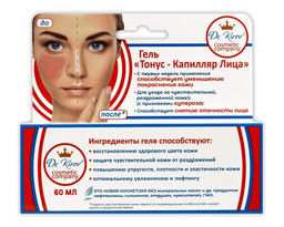 Гель Тонус-Капилляр Лица 60 мл.