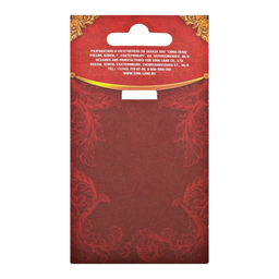 Медаль Лучший из лучших, d=5 см