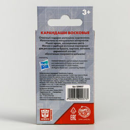 Восковые карандаши, набор 6 цветов, высота 8 см, диаметр 0,8 см, Трансформеры - Hasbro фото 4