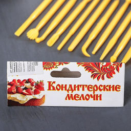 Цена за 2 шт. Набор для моделирования кондитерских украшений Доляна, 14 шт., 12?0.5 см, МИКС  фото 5