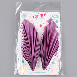 Набор для украшения Перо, набор 2 шт, цвет фиолетовый - Страна карнавалия фото 5