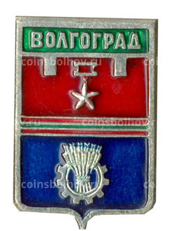 Значок Волгоград
