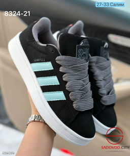 Кроссовки женские весенние