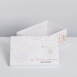 Набор подарочных коробок 5 в 1 Волшебства в Новом году, 32.5 х 20 х 12.5 - 22 х 14 х 8.5 - Дарите счастье фото 5