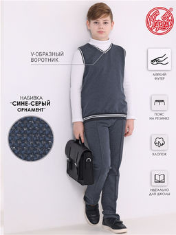 жилет+брюки 2ПДБ4160258н