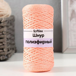 Шнур для вязания 100% полиэфир 1мм 200м/7510гр (26-розовый) - Softino фото 4