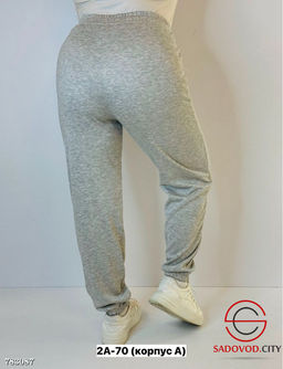 Женские спортивные штаны