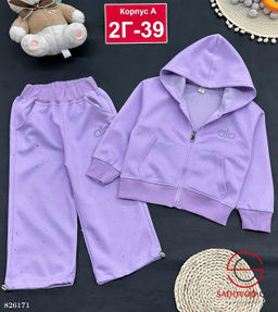 Костюм для девочки спортивный