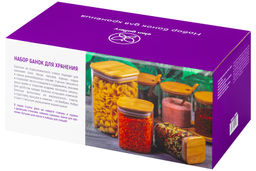 Набор 7 банок д/хранения 3 пр. 450 мл + 4 пр. 250 мл Crystal glass + бамб.крышка с силик.прок. - Elan gallery фото 6