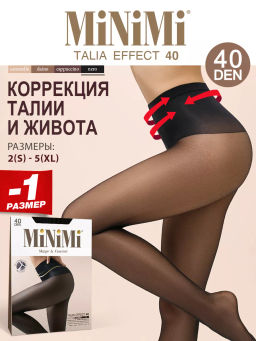 (Minimi) Talia Effect 40 (утяжка талии) (ЧЗ) nero
