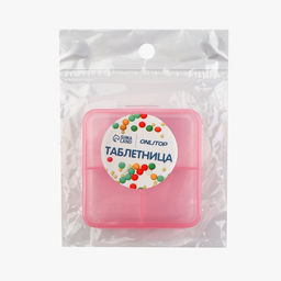 Цена за 3 шт. Таблетница, 6,5 × 6,5 × 2,5 см, 4 секции, цвет розовый