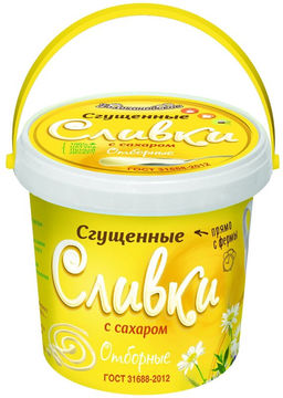 МП.Вол.СЛИВКИ.Сгущ. 19% 400г ВЕДРО  ГОСТ