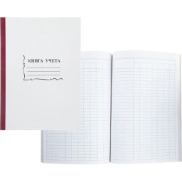 Книга учета 96л. пустографка, обл.картон - Attache фото 2