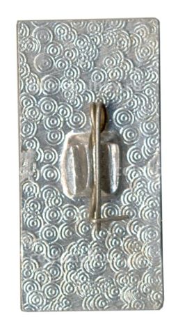 Значок Суздаль