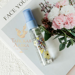 Спрей-Мист д/тела Древесная Морская Соль BABY BRIGHT 20 мл  фото 4